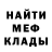 ГАШИШ убойный Recovery partner