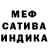 Кетамин VHQ _Tupoy Persik_
