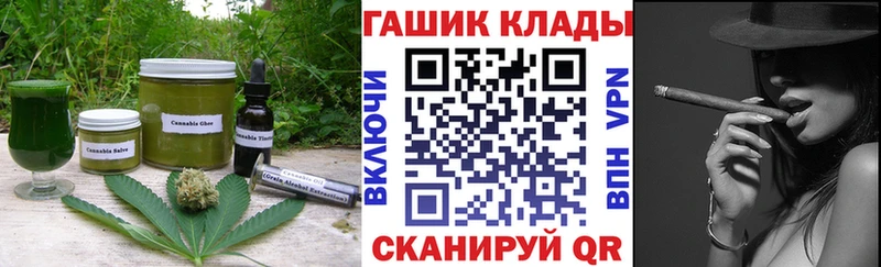 Еда ТГК конопля  kraken ССЫЛКА  Верхняя Пышма 