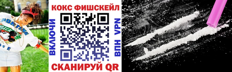 где найти   Верхняя Пышма  Cocaine Columbia 
