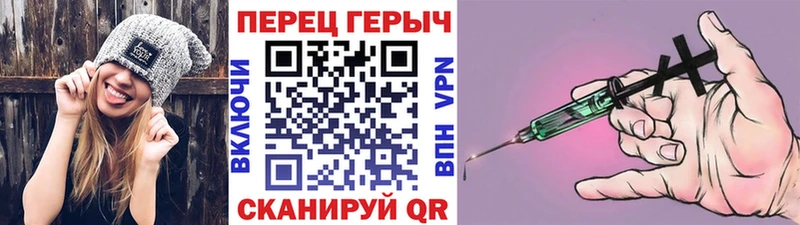 как найти закладки  Верхняя Пышма  Героин Heroin 
