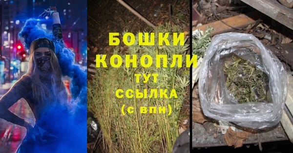 экстази Верхнеуральск