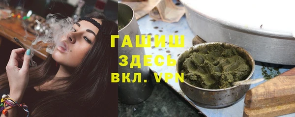 mdma Верхний Тагил