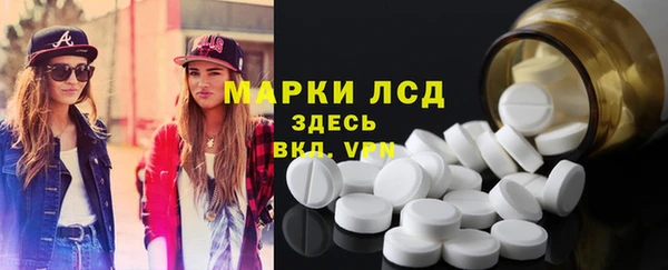 экстази Верхнеуральск