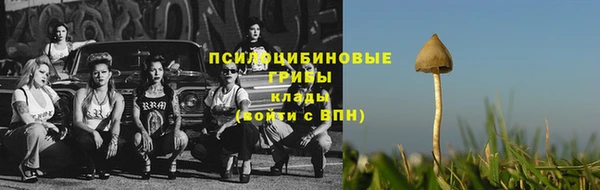 мефедрон мука Володарск
