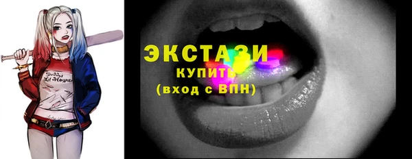 дживик Верея