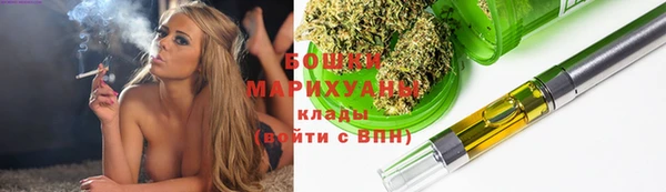 экстази Верхнеуральск