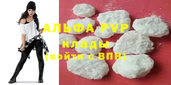 скорость mdpv Волосово