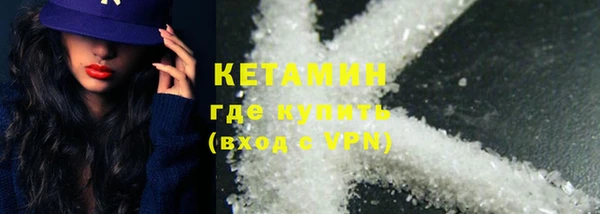 дживик Верея