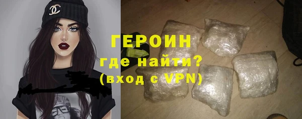 экстази Верхнеуральск