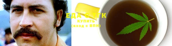 mdma Верхний Тагил