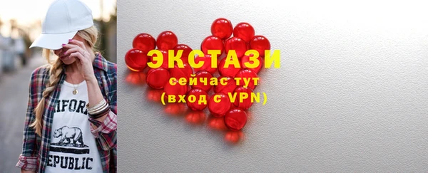 дживик Верея