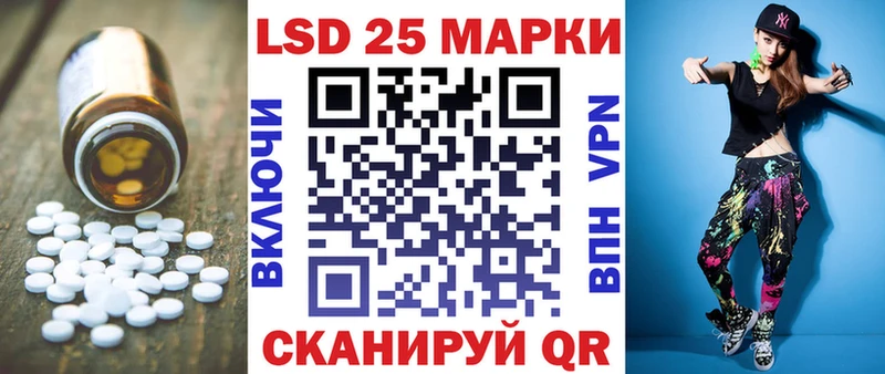 купить наркоту  Верхняя Пышма  Лсд 25 экстази кислота 