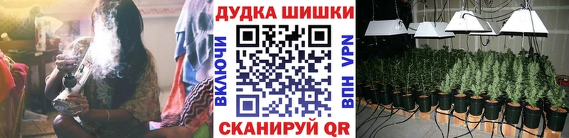 Марихуана LSD WEED  где продают   Верхняя Пышма 